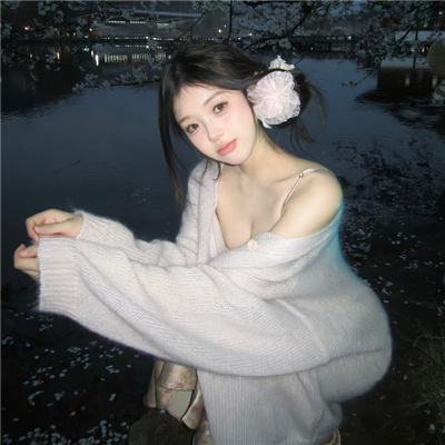 荒野求生