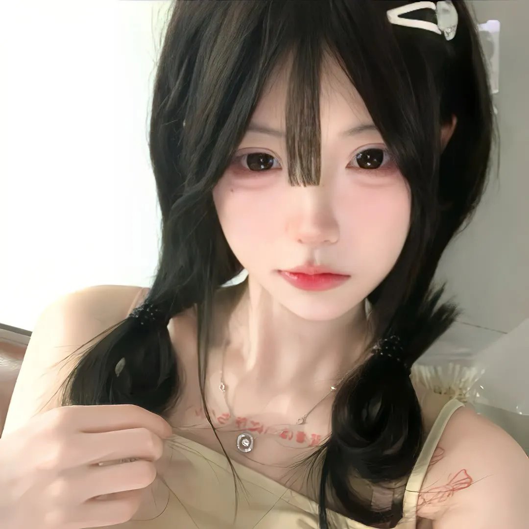 天若有情2